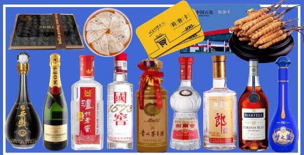 如皋市客聚烟酒经营部