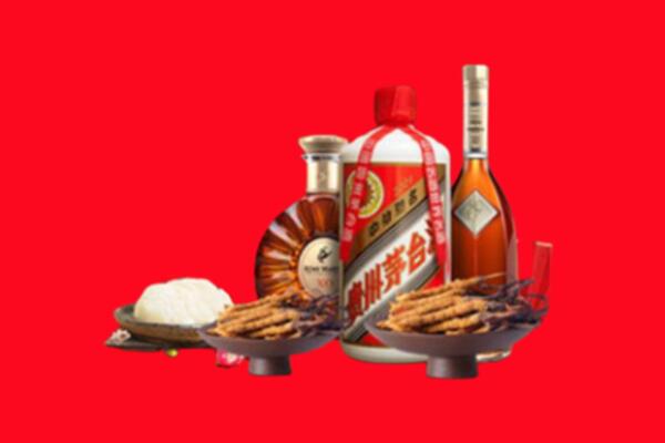 如皋市烟酒回收礼品