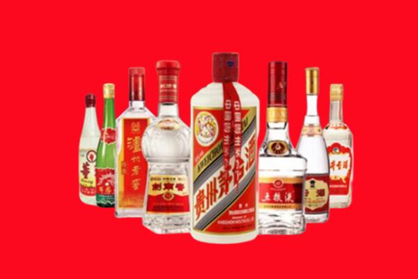 如皋市回收名酒