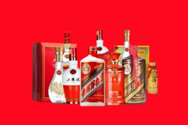 收购行情：如皋市名酒回收值多少钱？