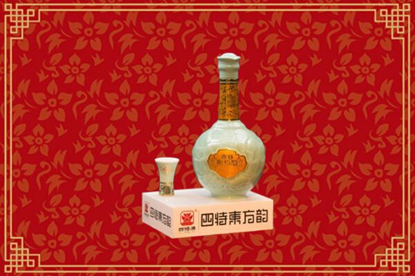 如皋市回收四特酒