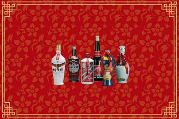 如皋市回收白酒