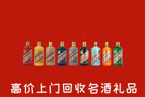 如皋市回收纪念茅台酒