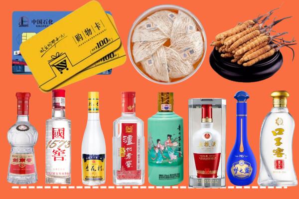 如皋市烟酒回收虫草